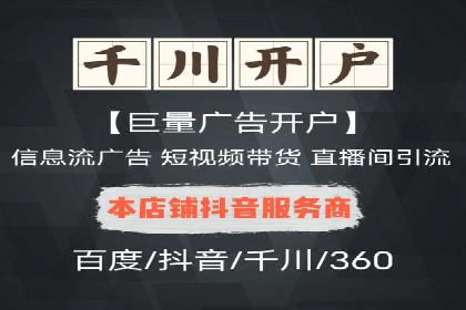 成功SEM搜索引擎优化案例，揭秘优化秘籍